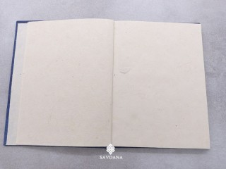 CrA199 Carnet Artisanal Népalais Fleur de Vie