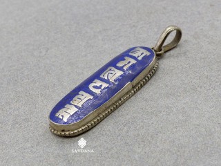 P105 Pendentif Tibétain Mantra