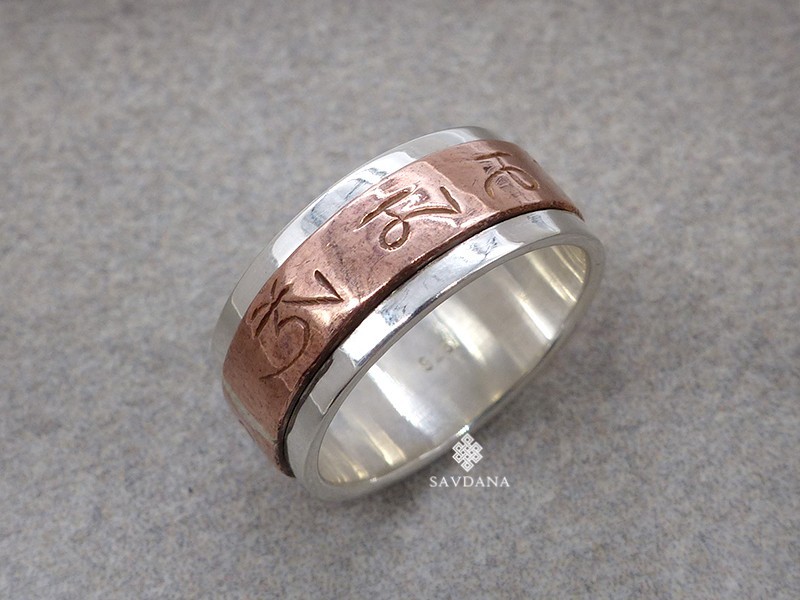 BA302 Bague Argent Massif et Cuivre Mantra