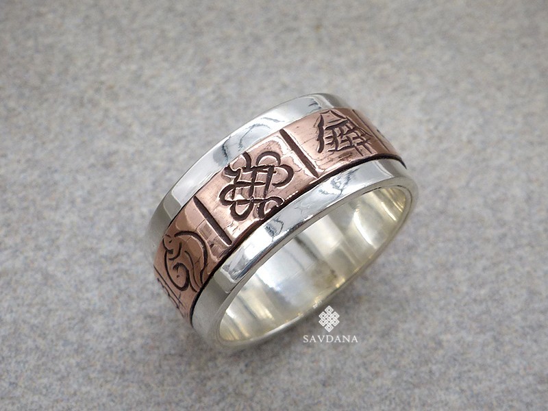 BA351. Bague Tibétaine en Argent Massif Cuivre Astamangala