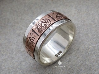 BA351. Bague Tibétaine en Argent Massif Cuivre Astamangala