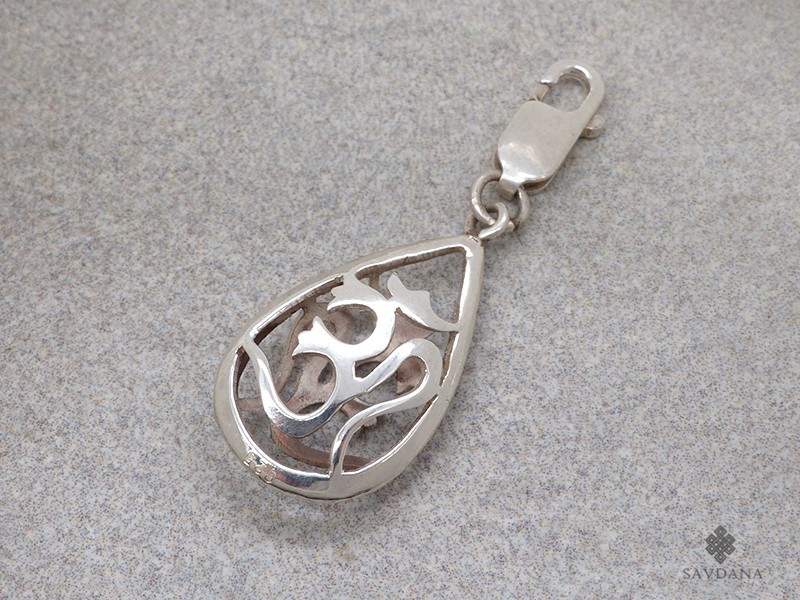 PA532 Pendentif Argent Massif Om