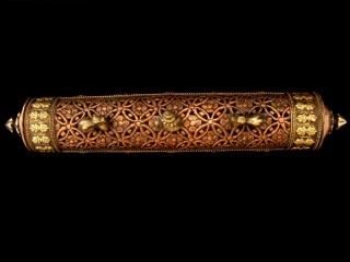 BE17 Brûle-Encens Astamangala 