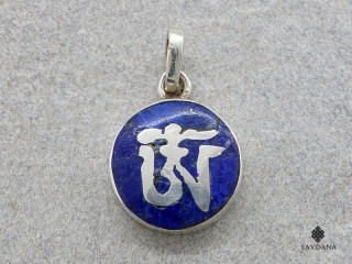 PA563 Pendentif Argent Massif Om