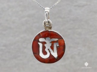 PA565 Pendentif Argent Massif Om