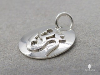 PA437 Pendentif Argent Massif Om