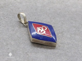 PA299 Pendentif Argent Massif Om