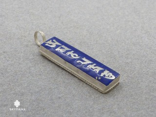PA350 Pendentif Argent Massif Mantra