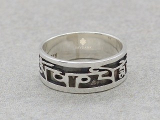 BA287. Bague Tibétaine en Argent Massif Mantra