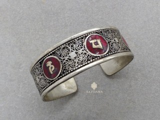 BrD304 Bracelet Tibétain Mantra Dragon