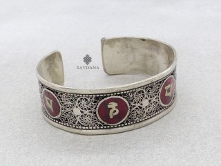 BrD304 Bracelet Tibétain Mantra Dragon