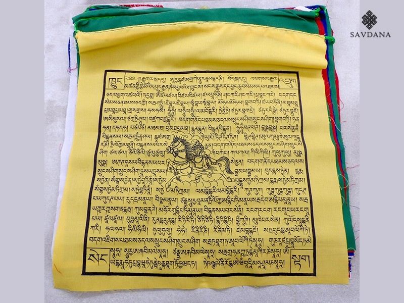 DP21 Drapeaux de Prières Tibétains en coton 8,5 m
