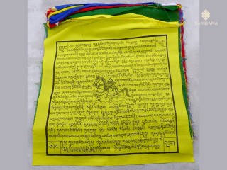 DP22 Drapeaux de Prières Tibétains 16m