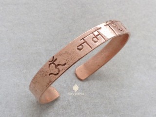 BrD421 Bracelet Tibétain Cuivre Mantra Om Namah Shivaya