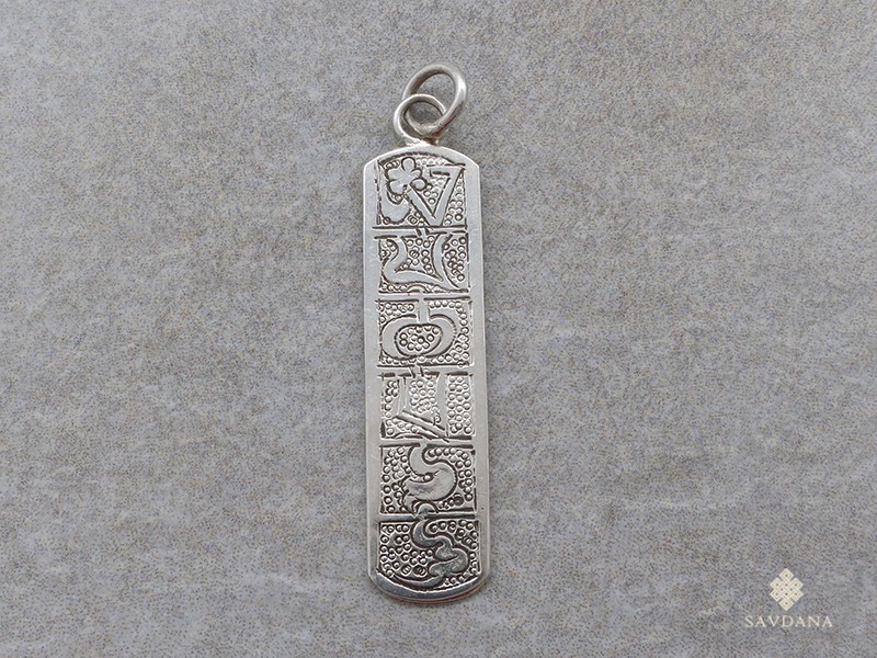 PA124 Pendentif Argent Massif Mantra