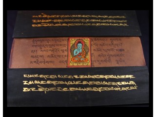 LP14 Livre de Prières de Moines Tibétains