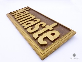 Div55. Panneau en Bois NAMASTE