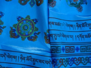 K06 Khata Tibétaine Mantra Astamangala