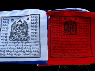 DP01 Drapeaux de Prières Tibétains