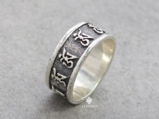 BA454. Bague Argent Massif Om.Taille 57