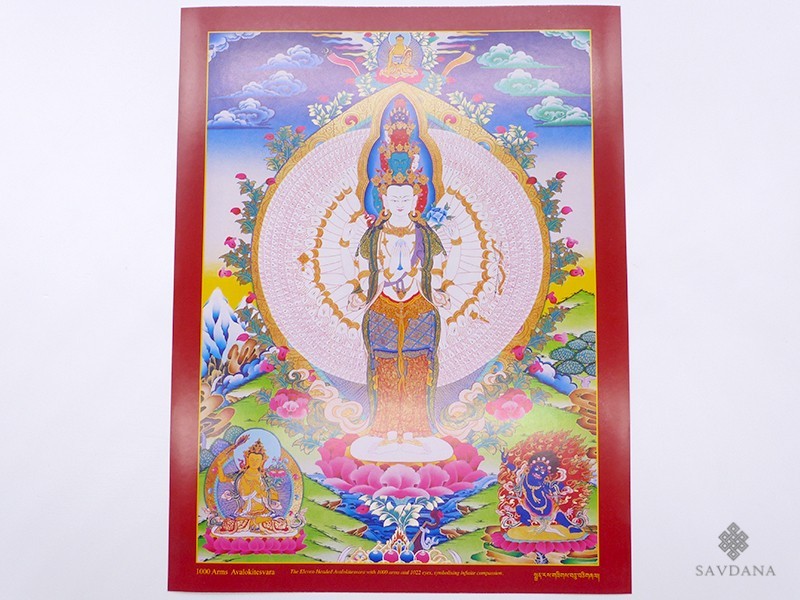 AF131 Affiche Tibétaine Avalokitesvara Chenrezig