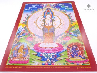 AF131 Affiche Tibétaine Avalokitesvara Chenrezig