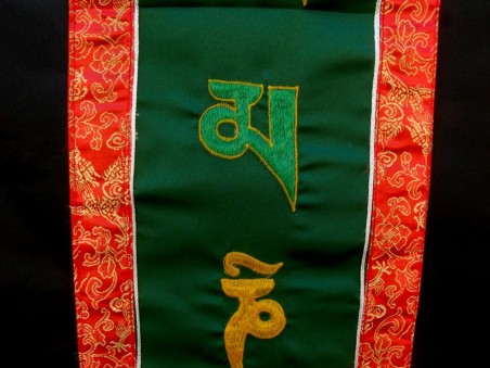 BB45 Bannière Tibétaine Mantra