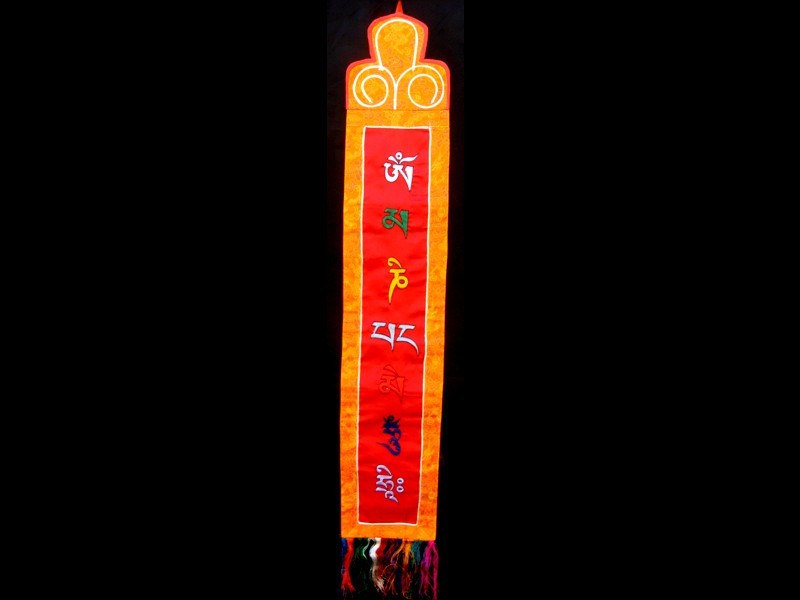 BB49 Bannière Tibétaine Mantra