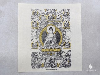 AF134 Affiche Tibétaine Papier Népalais Medecine Bouddha