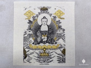 AF138 Affiche Tibétaine Papier Népalais Bouddha Amitava Amitabha
