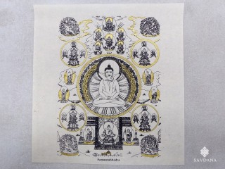 AF13 Affiche Tibétaine Papier Népalais Bouddha Samantabhadra
