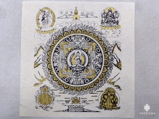 AF142 Affiche Tibétaine Papier Népalais Bouddha