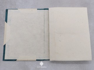 CrA157 Carnet Artisanal Népalais