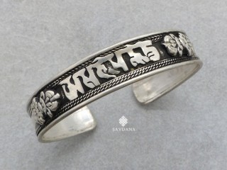 BrD317 Bracelet Tibétain Mantra