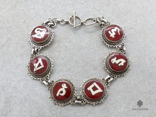 BrA146. Bracelet Tibétain Argent Massif Mantra Om Mani Padme Hum
