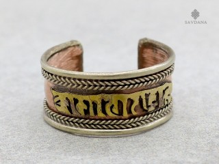 BgD173 Bague Tibétaine Métal Argenté Laiton Mantra Om Mani Padme Hum