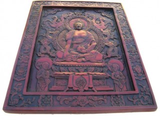 Div24 Plaque Bouddha Astamangala Dragon 