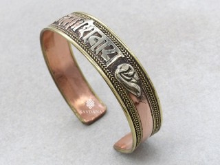 BrD363 Bracelet Tibétain 3 Métaux Mantra Om Namah Shivaya