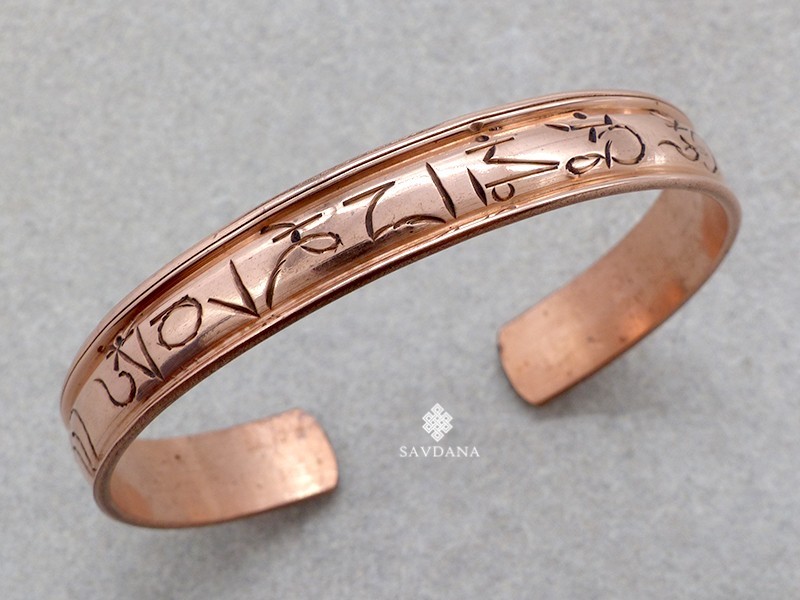 BrD368 Bracelet Tibétain Mantra