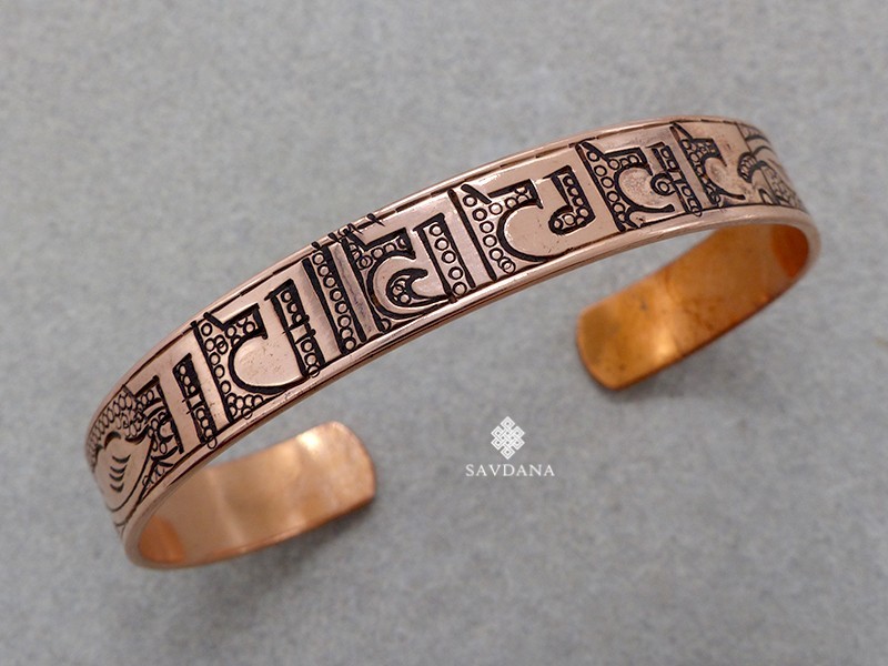 BrD430 Bracelet Tibétain Cuivre Mantra