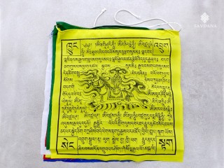 DP06 Drapeaux de Prières Tibétains