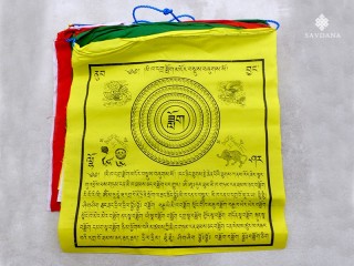 DP39 Drapeaux de Prières Tibétains
