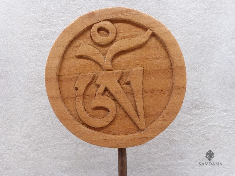 Div90 Sculpture Om Bois Exotique
