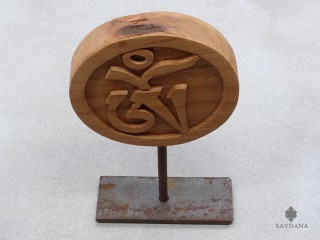Div90 Sculpture Om Bois Exotique