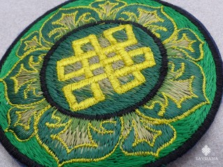 PB34 Pièce Brodée Noeud Sans Fin