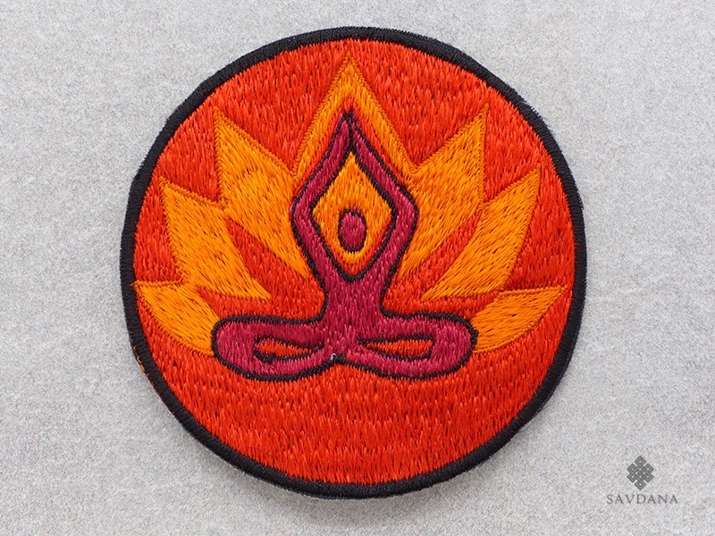 PB62 Pièce Brodée Yoga Méditation Lotus