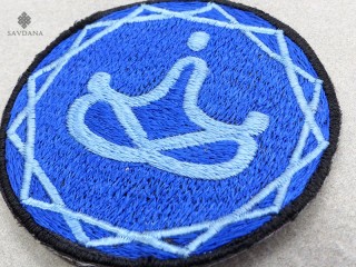 PB63 Pièce Brodée Yoga Méditation Lotus