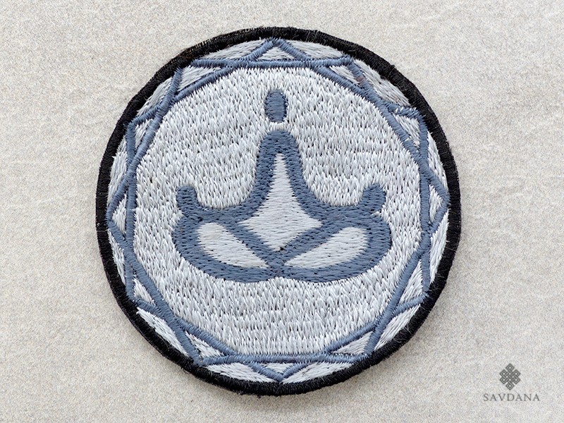 PB73 Pièce Brodée Yoga Méditation