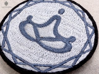 PB73 Pièce Brodée Yoga Méditation