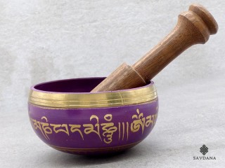 BC147 Petit Bol Chantant Tibétain Yeux de Bouddha Mantra